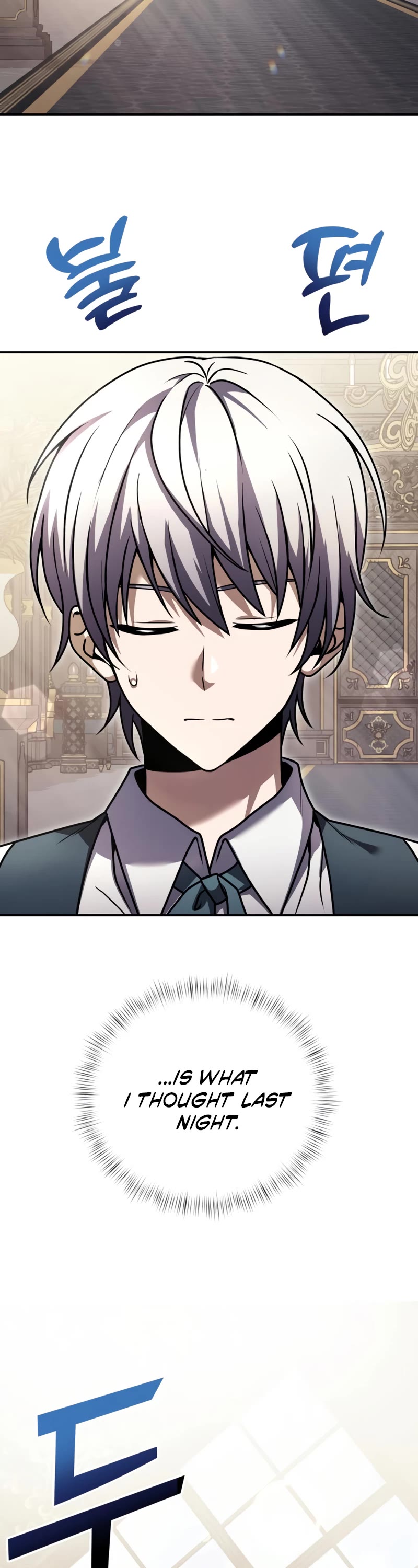 Terminally-Ill Genius Dark Knight Chapter 8 page 67 - Chapter 8