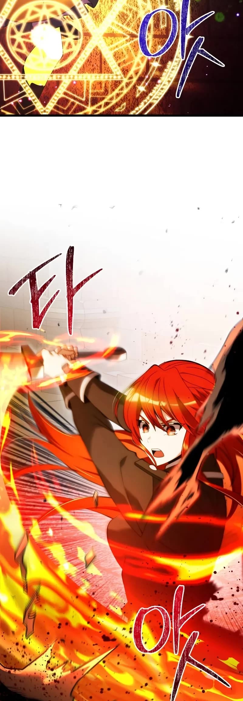 Terminally-Ill Genius Dark Knight Chapter 80 page 20 - Chapter 80