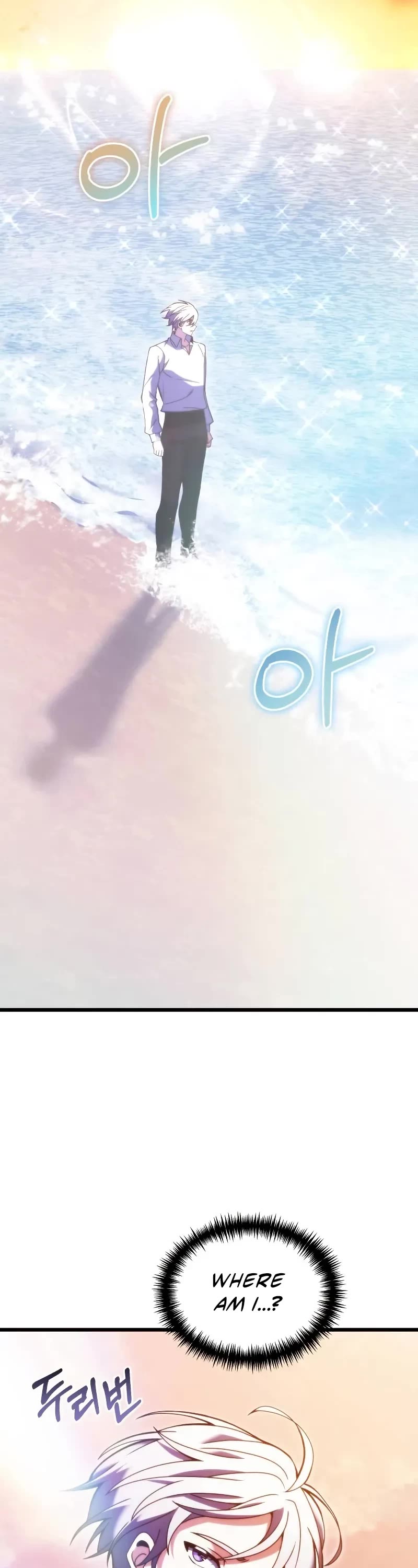 Terminally-Ill Genius Dark Knight Chapter 80 page 3 - Chapter 80