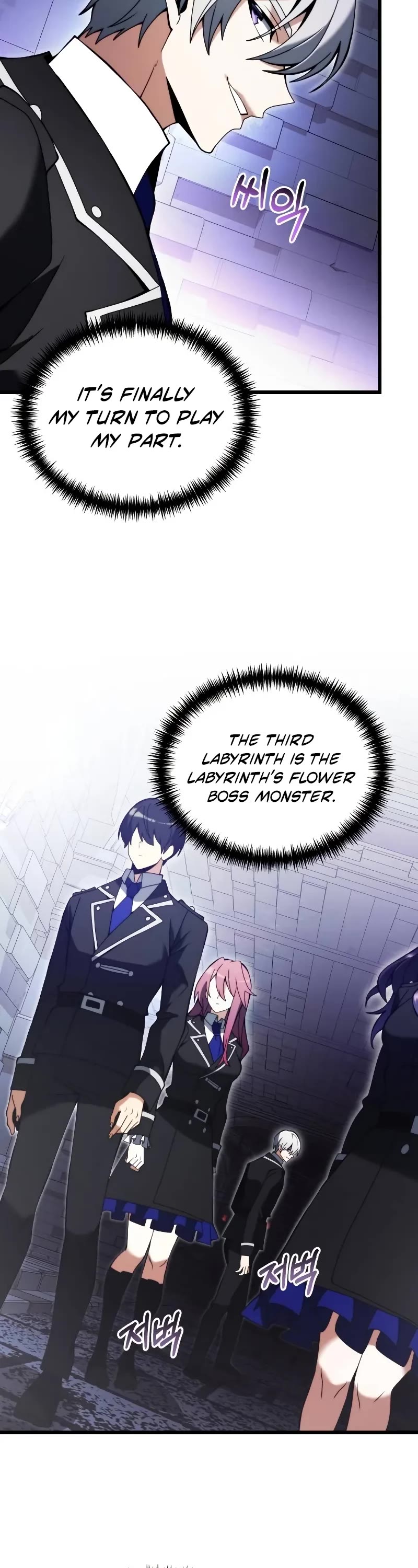 Terminally-Ill Genius Dark Knight Chapter 80 page 38 - Chapter 80
