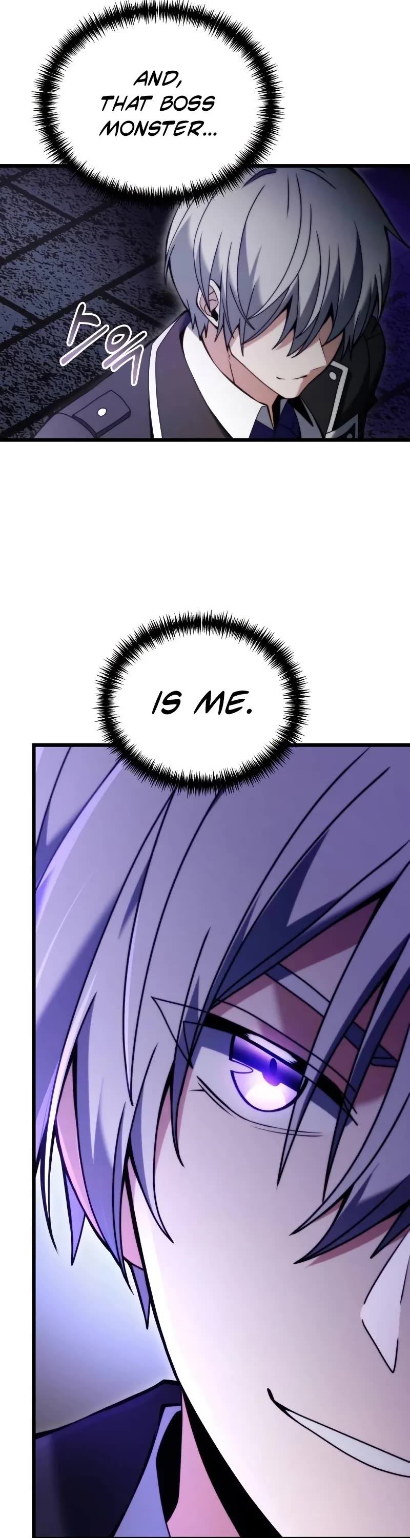 Terminally-Ill Genius Dark Knight Chapter 80 page 39 - Chapter 80