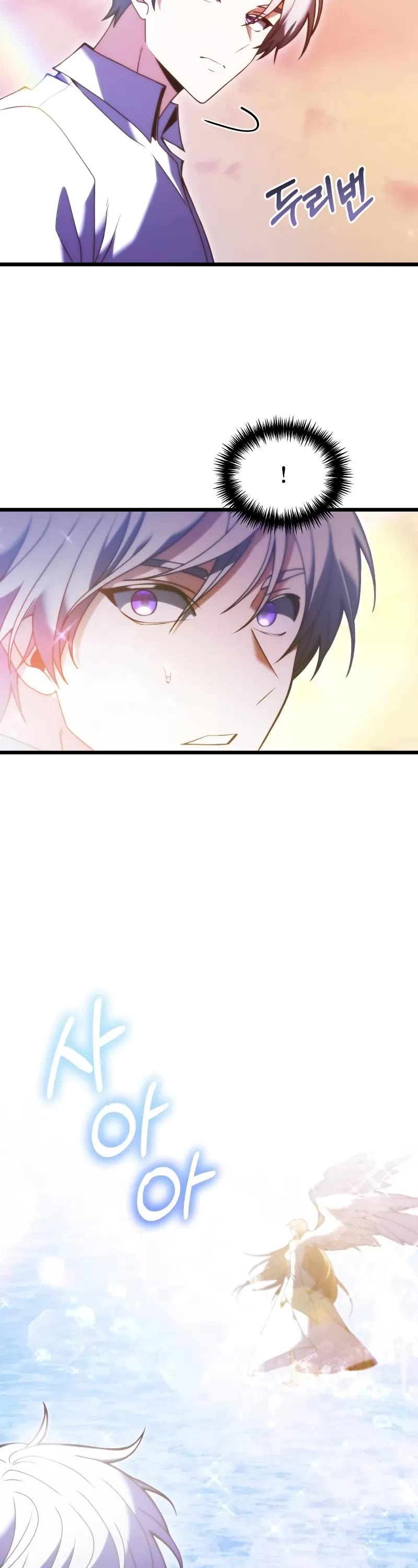 Terminally-Ill Genius Dark Knight Chapter 80 page 4 - Chapter 80