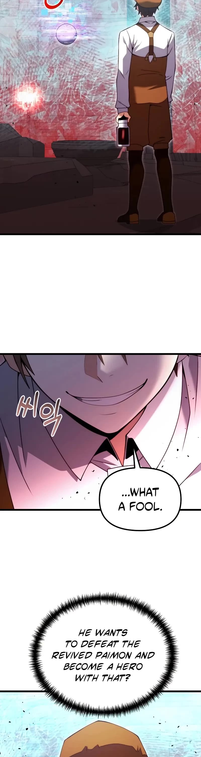 Terminally-Ill Genius Dark Knight Chapter 80 page 44 - Chapter 80