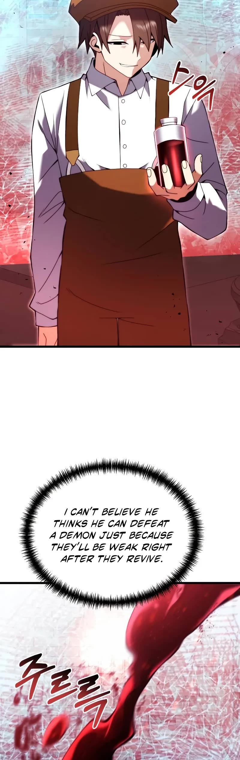 Terminally-Ill Genius Dark Knight Chapter 80 page 45 - Chapter 80