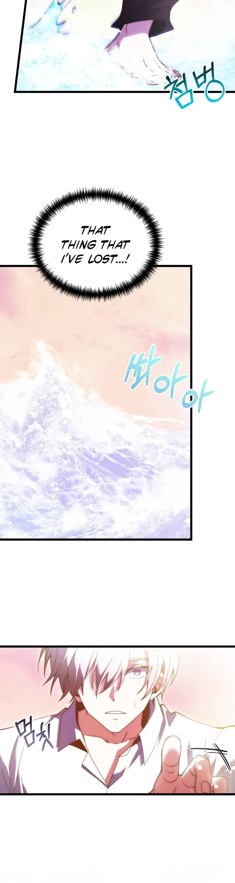 Terminally-Ill Genius Dark Knight Chapter 80 page 8 - Chapter 80