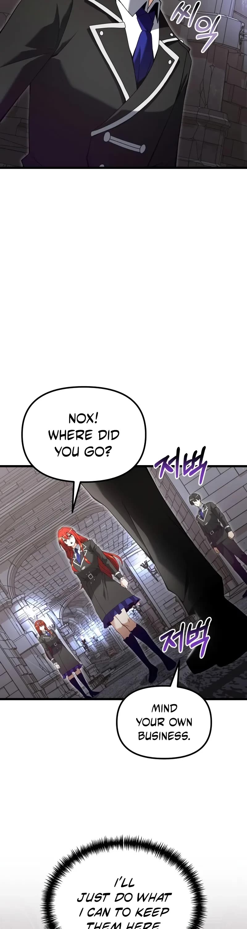 Terminally-Ill Genius Dark Knight Chapter 81 page 13 - Chapter 81