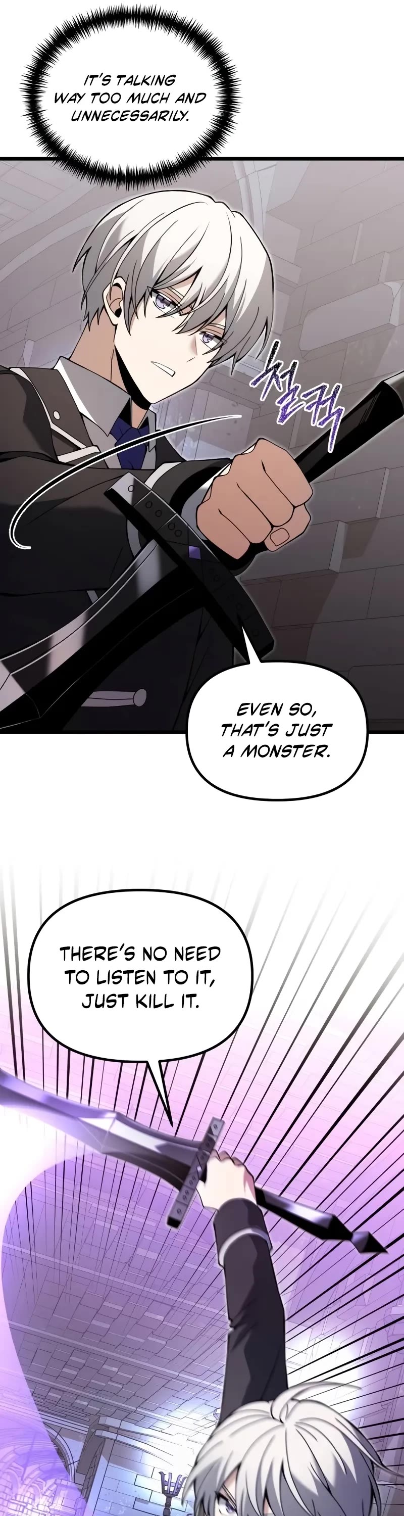 Terminally-Ill Genius Dark Knight Chapter 81 page 22 - Chapter 81