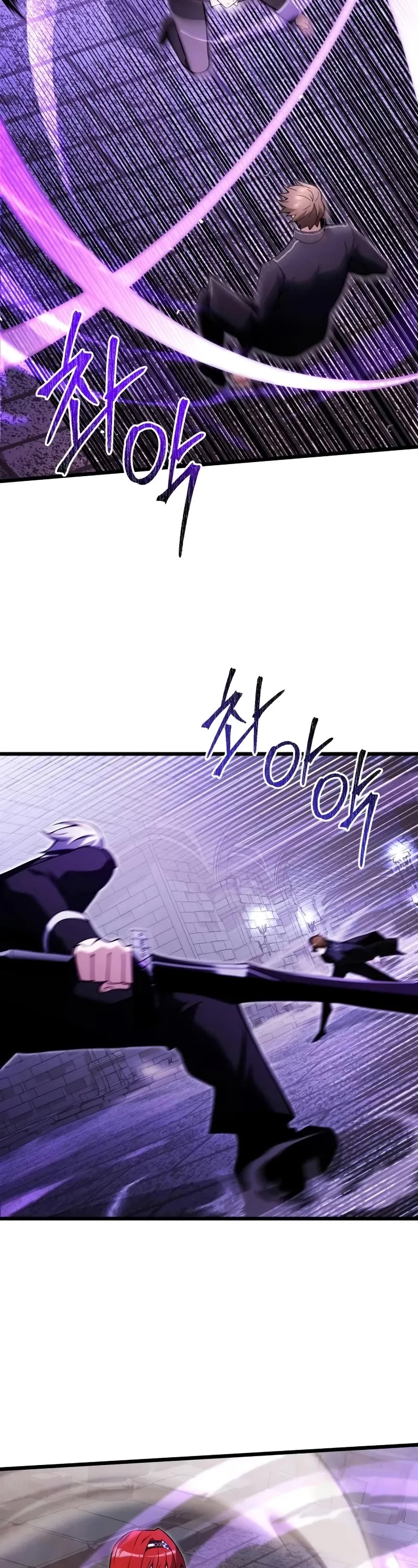 Terminally-Ill Genius Dark Knight Chapter 81 page 24 - Chapter 81