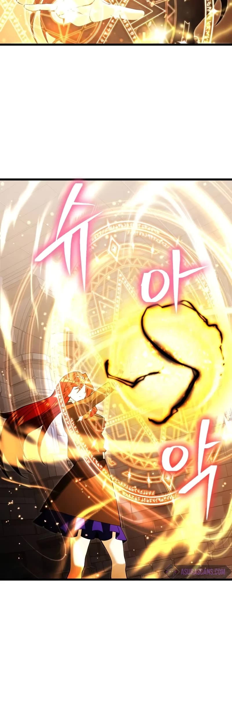 Terminally-Ill Genius Dark Knight Chapter 81 page 26 - Chapter 81