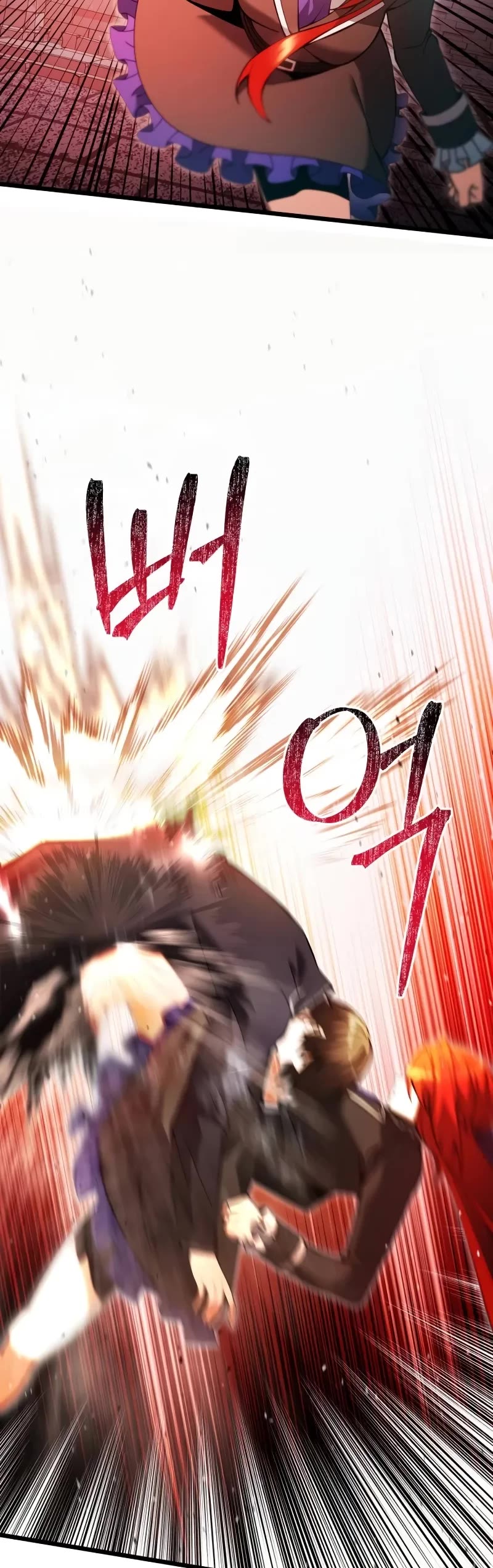 Terminally-Ill Genius Dark Knight Chapter 81 page 35 - Chapter 81