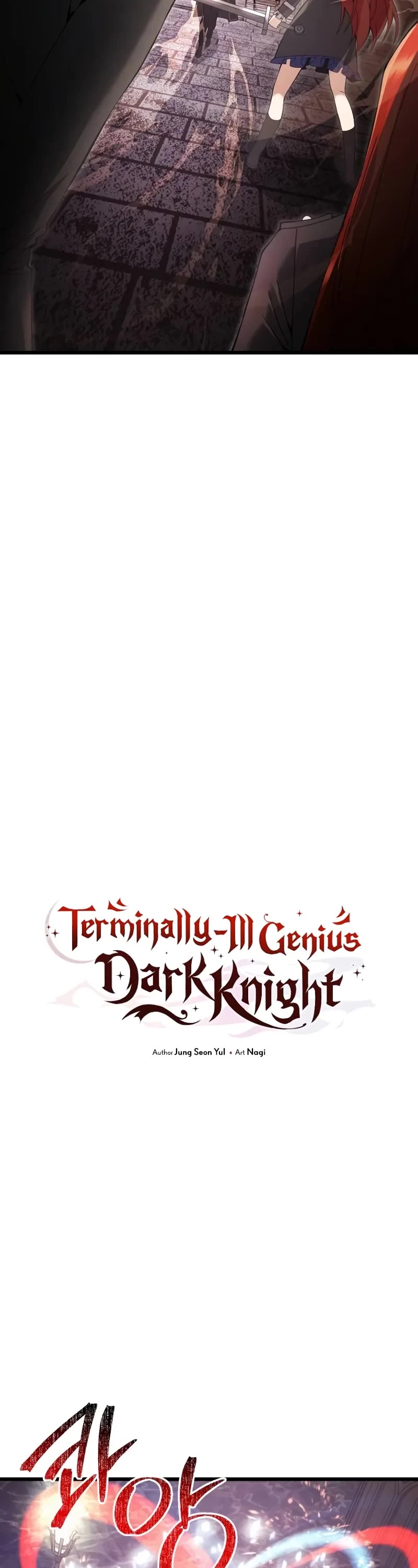 Terminally-Ill Genius Dark Knight Chapter 81 page 43 - Chapter 81