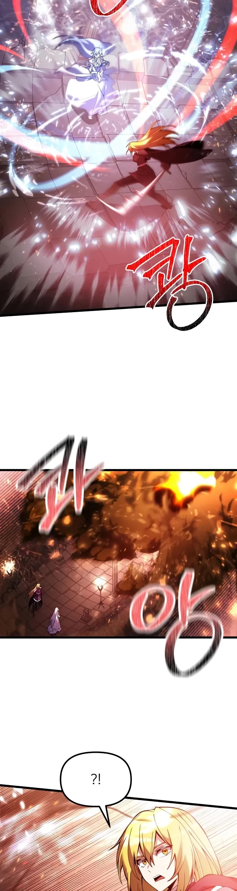 Terminally-Ill Genius Dark Knight Chapter 81 page 44 - Chapter 81