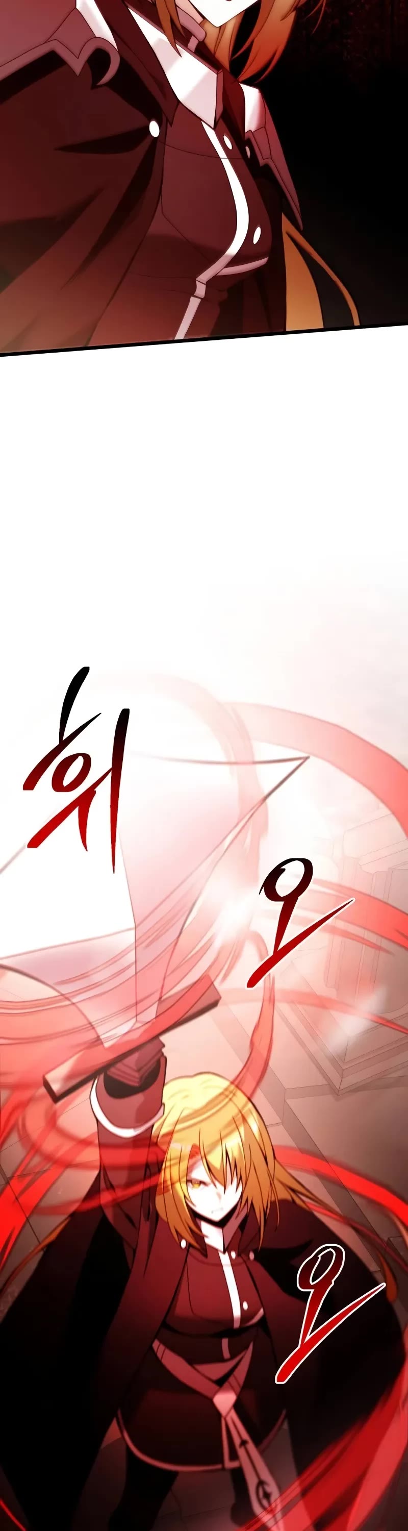 Terminally-Ill Genius Dark Knight Chapter 81 page 48 - Chapter 81
