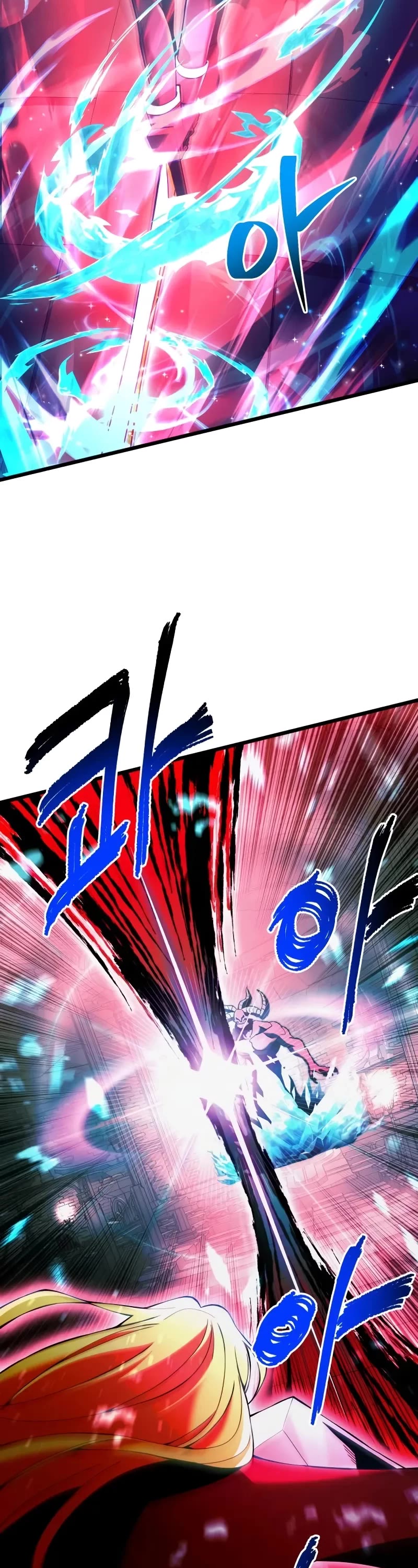 Terminally-Ill Genius Dark Knight Chapter 81 page 58 - Chapter 81