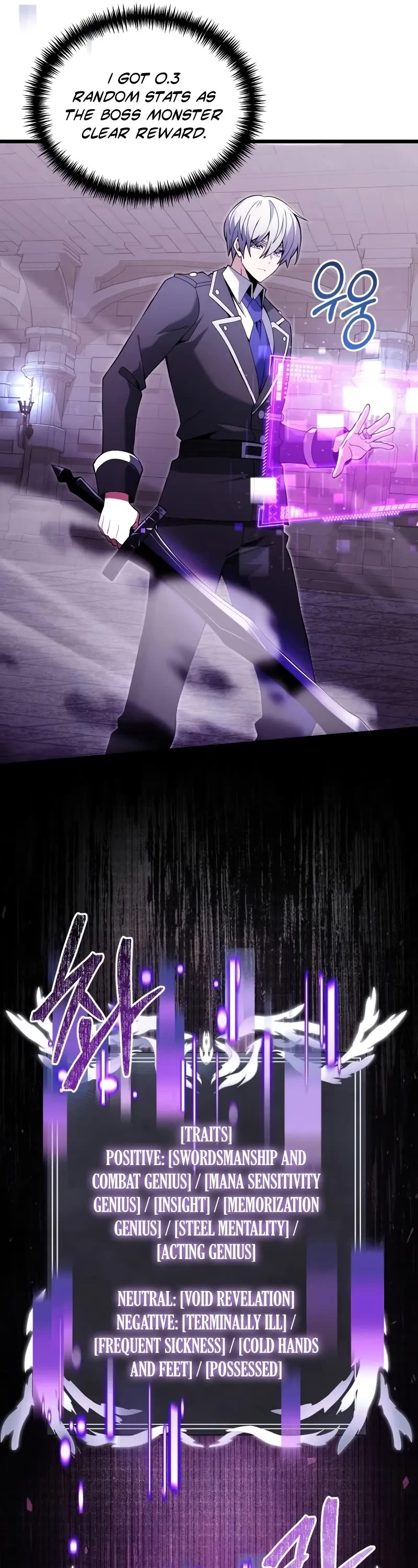Terminally-Ill Genius Dark Knight Chapter 81 page 7 - Chapter 81