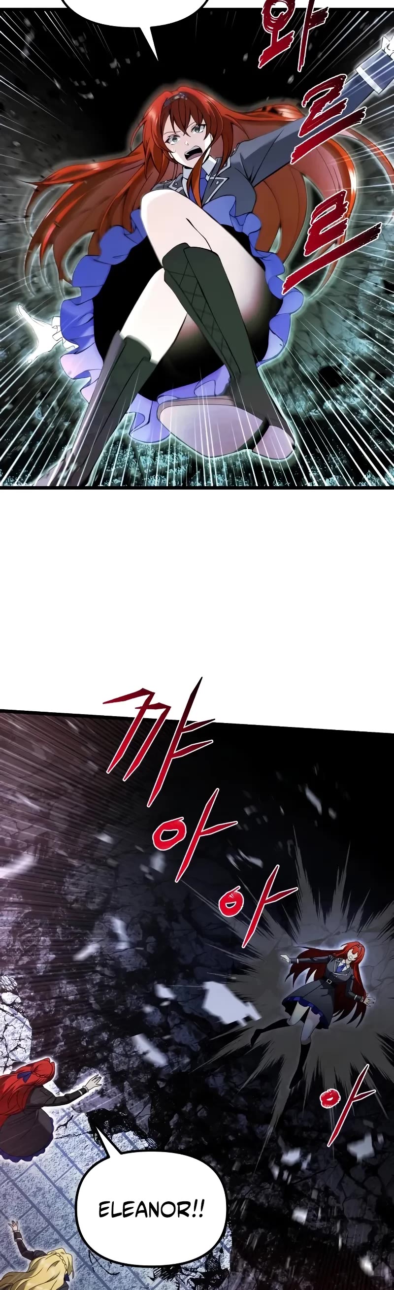 Terminally-Ill Genius Dark Knight Chapter 82 page 10 - Chapter 82
