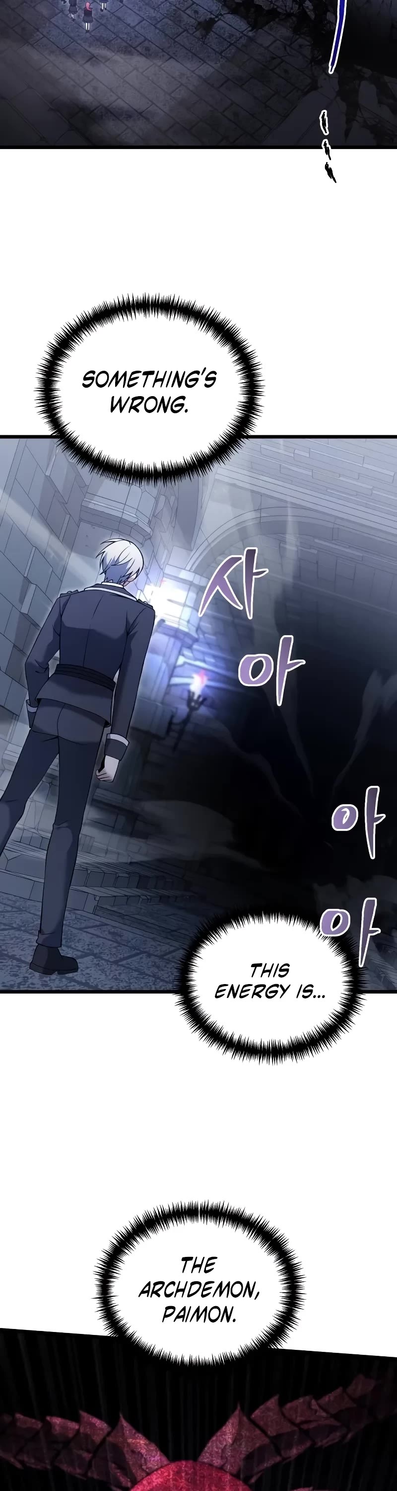 Terminally-Ill Genius Dark Knight Chapter 82 page 18 - Chapter 82