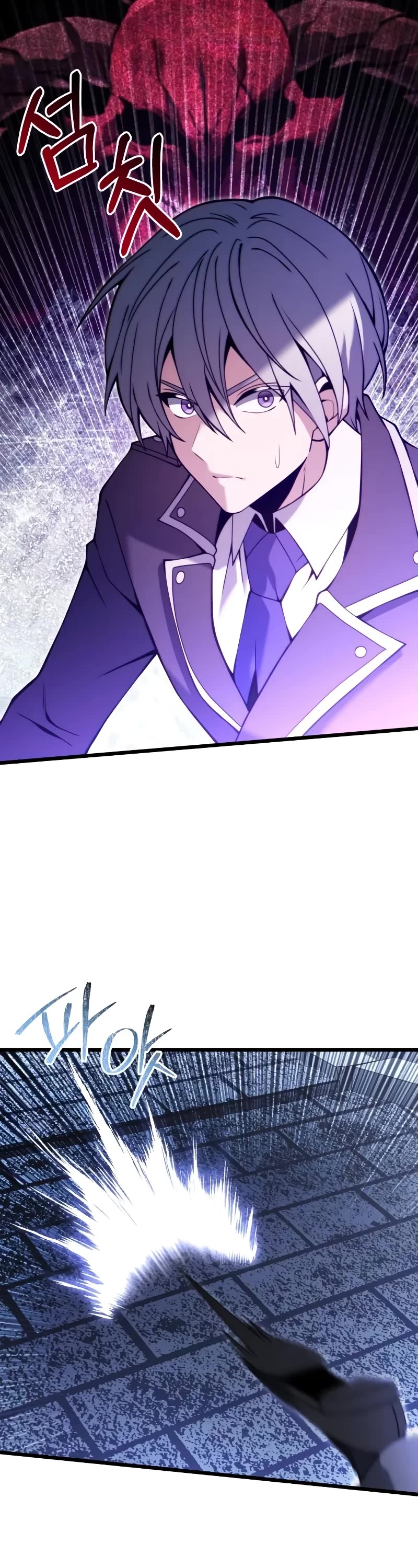 Terminally-Ill Genius Dark Knight Chapter 82 page 19 - Chapter 82