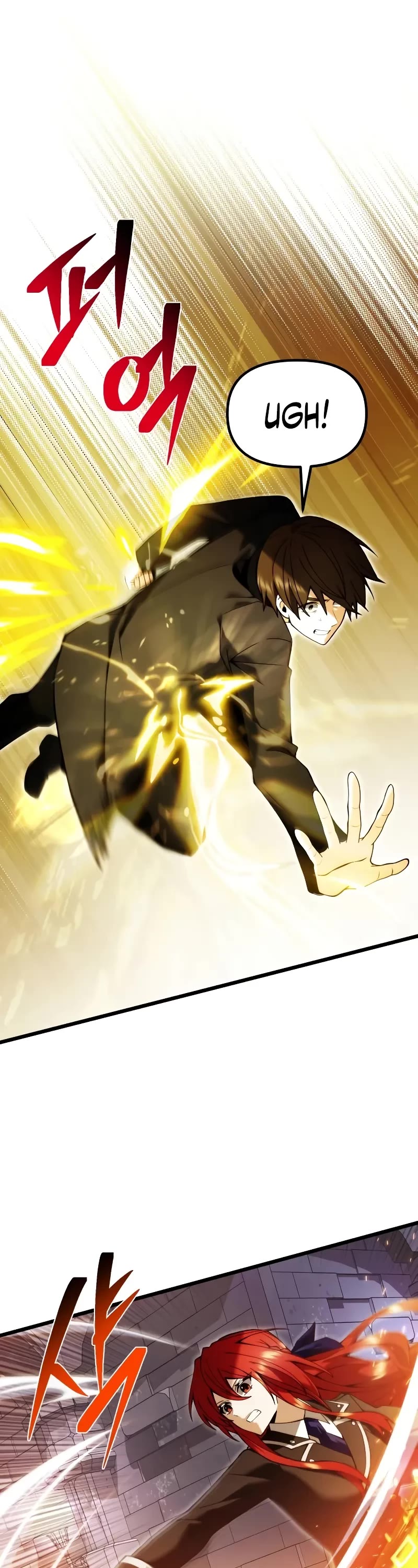 Terminally-Ill Genius Dark Knight Chapter 82 page 2 - Chapter 82