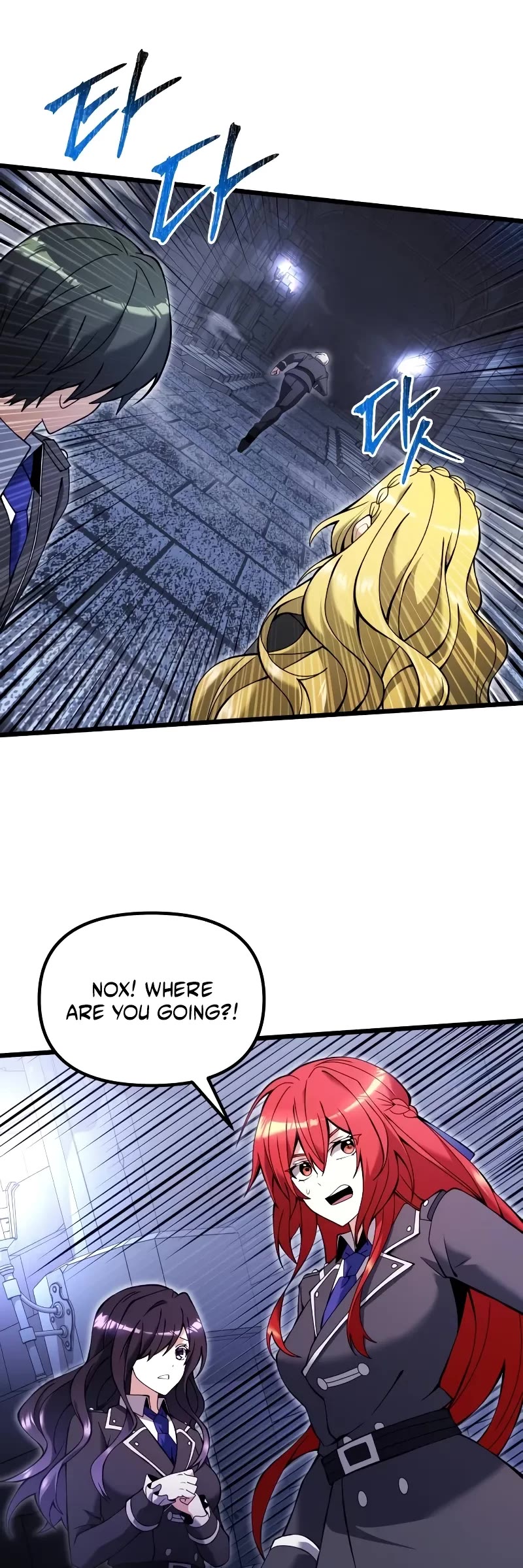 Terminally-Ill Genius Dark Knight Chapter 82 page 20 - Chapter 82