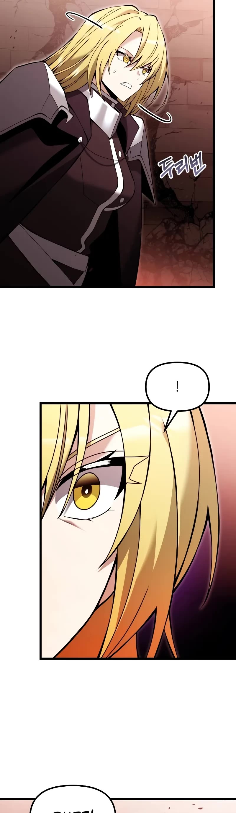 Terminally-Ill Genius Dark Knight Chapter 82 page 25 - Chapter 82