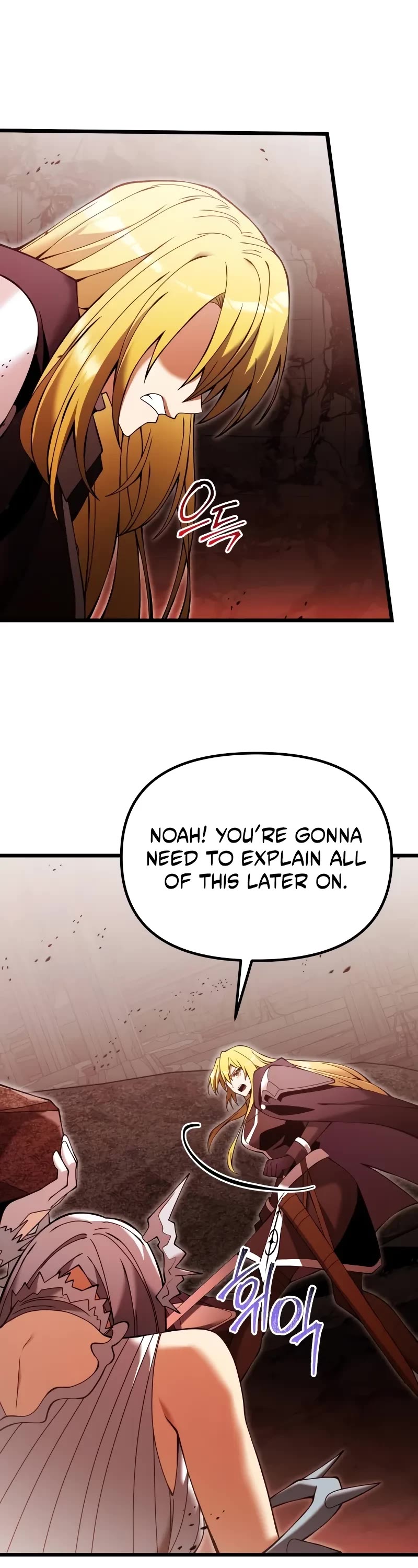 Terminally-Ill Genius Dark Knight Chapter 82 page 27 - Chapter 82