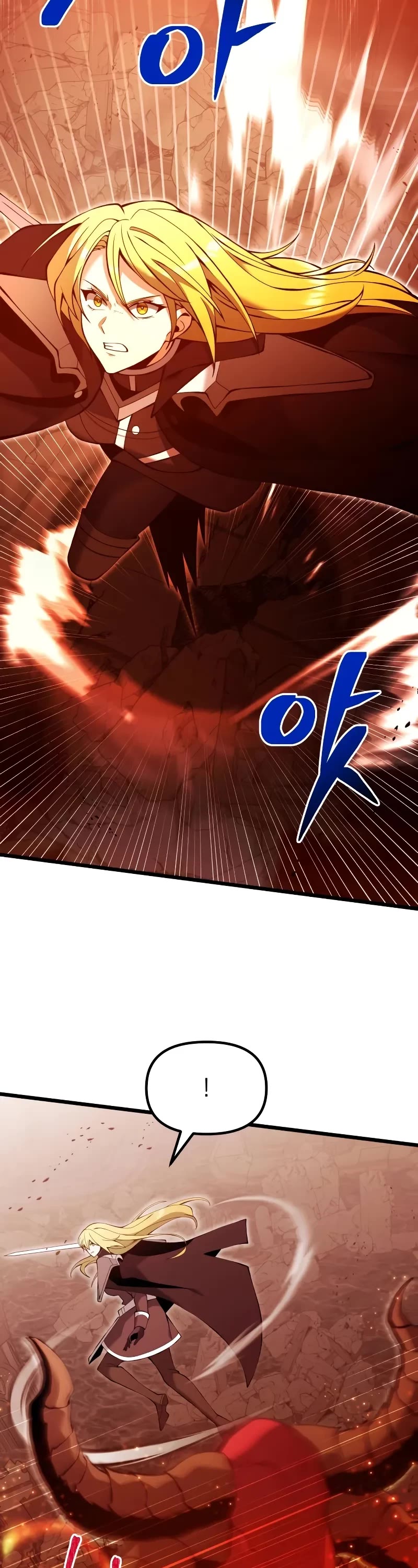 Terminally-Ill Genius Dark Knight Chapter 82 page 39 - Chapter 82