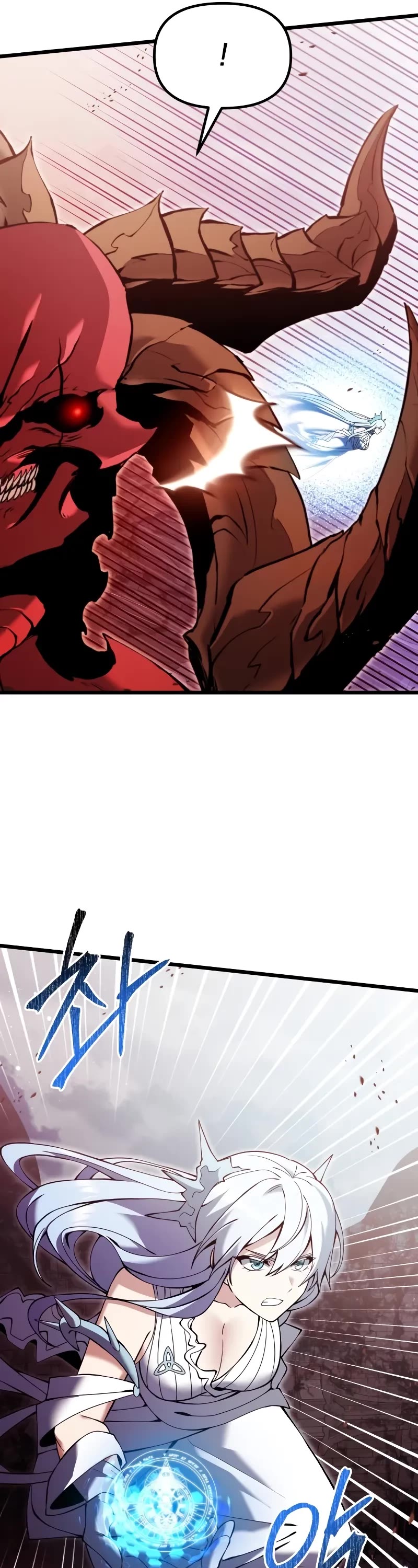 Terminally-Ill Genius Dark Knight Chapter 82 page 42 - Chapter 82