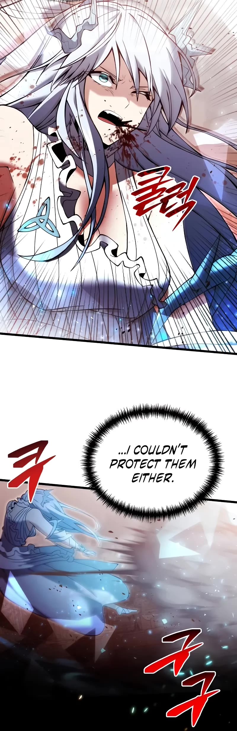 Terminally-Ill Genius Dark Knight Chapter 82 page 46 - Chapter 82