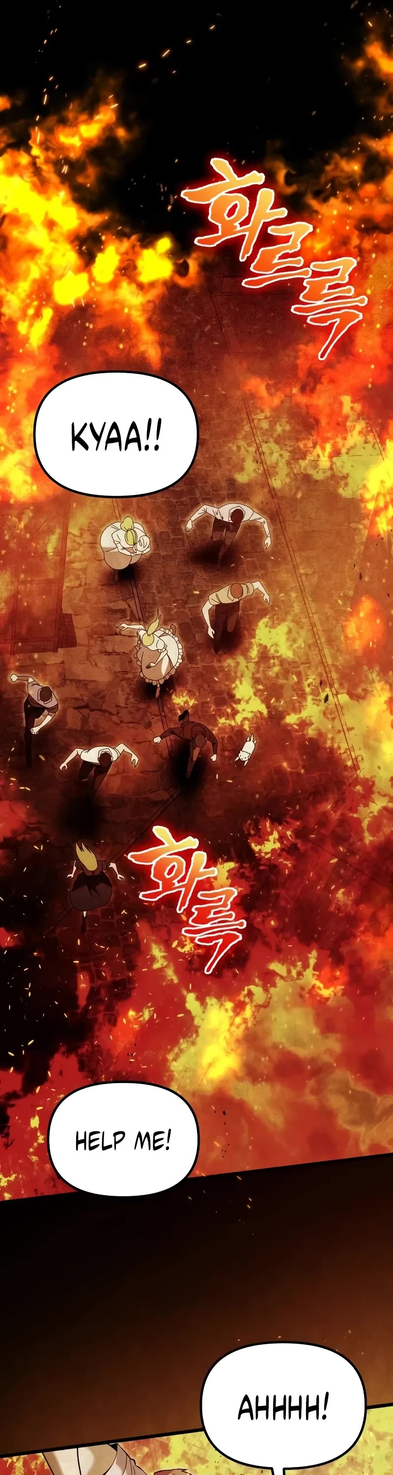 Terminally-Ill Genius Dark Knight Chapter 82 page 47 - Chapter 82