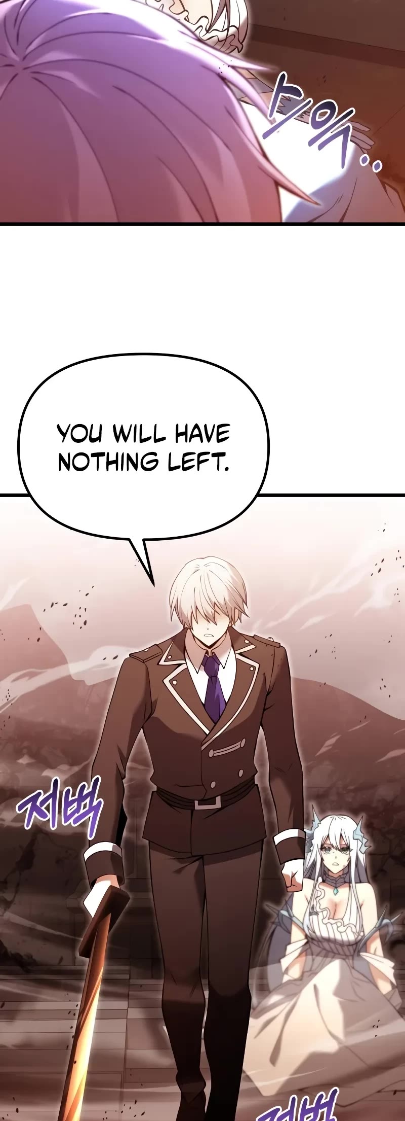 Terminally-Ill Genius Dark Knight Chapter 82 page 60 - Chapter 82