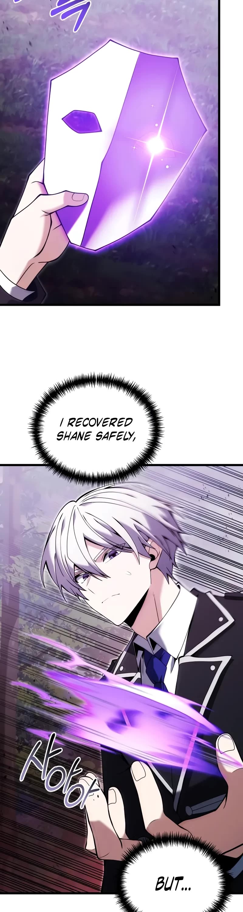 Terminally-Ill Genius Dark Knight Chapter 83 page 3 - Chapter 83
