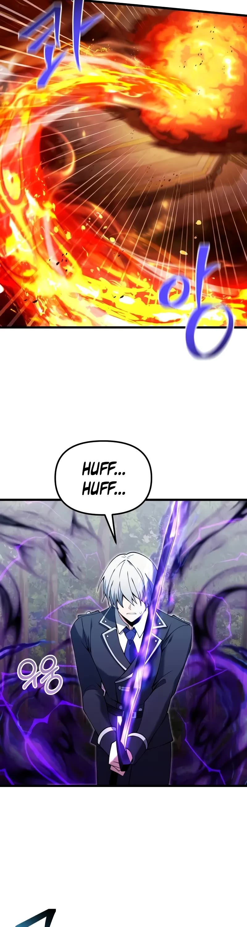 Terminally-Ill Genius Dark Knight Chapter 83 page 34 - Chapter 83
