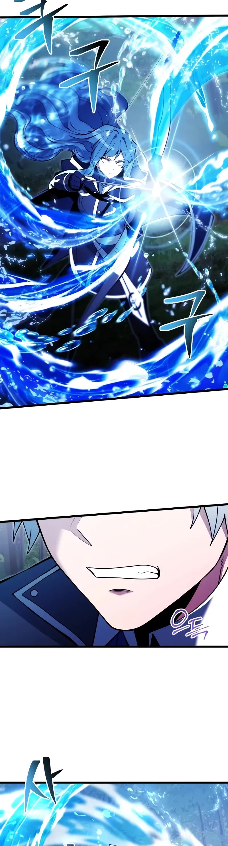 Terminally-Ill Genius Dark Knight Chapter 83 page 35 - Chapter 83