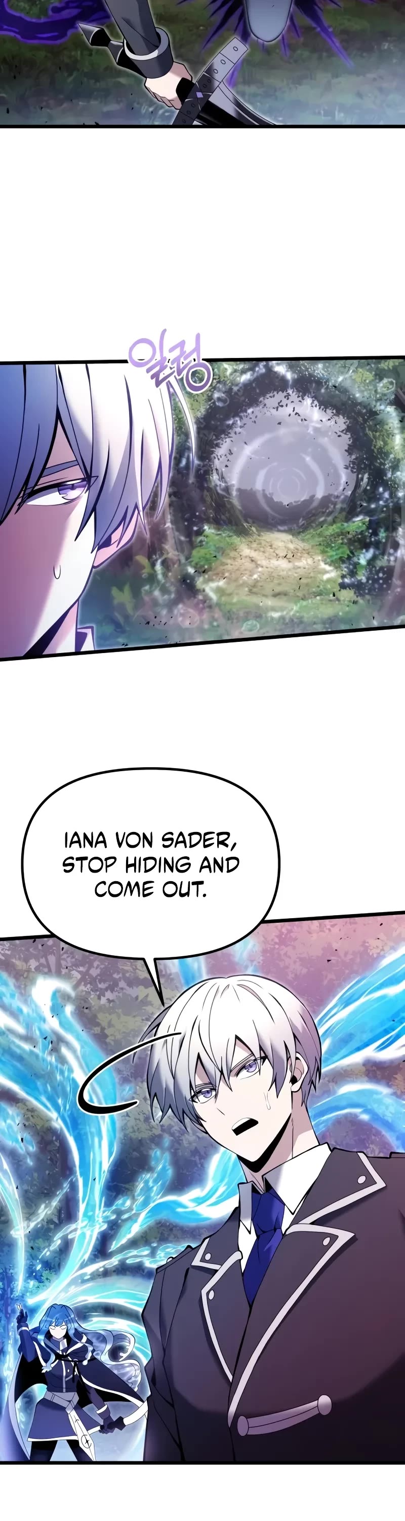 Terminally-Ill Genius Dark Knight Chapter 83 page 39 - Chapter 83