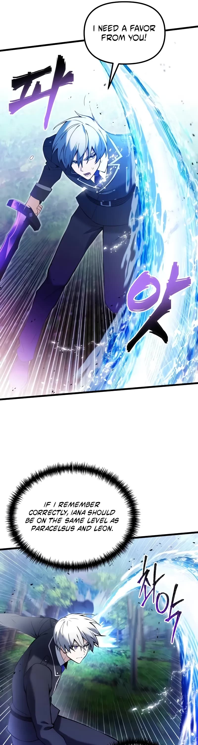 Terminally-Ill Genius Dark Knight Chapter 83 page 42 - Chapter 83