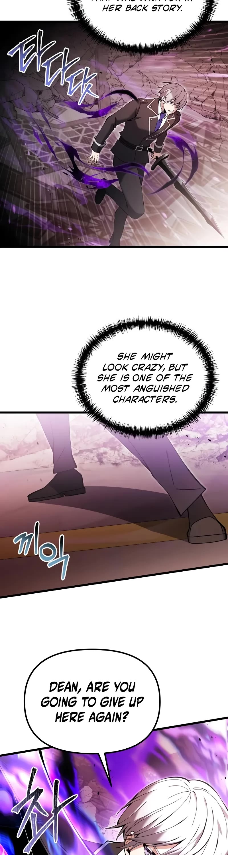 Terminally-Ill Genius Dark Knight Chapter 83 page 50 - Chapter 83