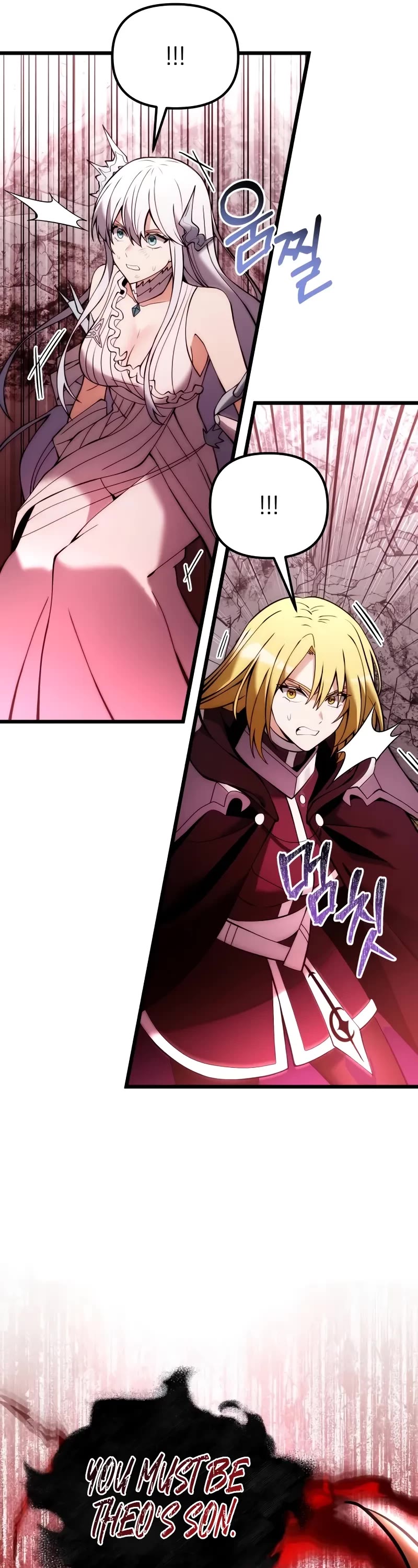 Terminally-Ill Genius Dark Knight Chapter 83 page 57 - Chapter 83