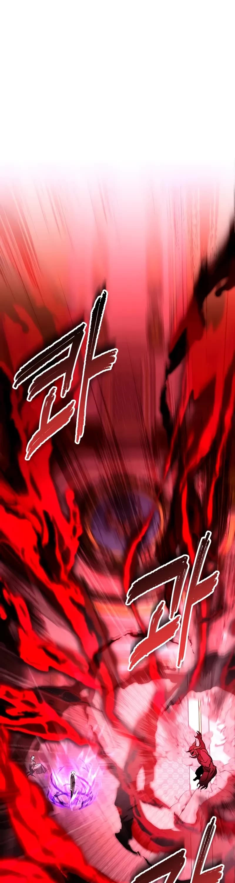Terminally-Ill Genius Dark Knight Chapter 84 page 2 - Chapter 84