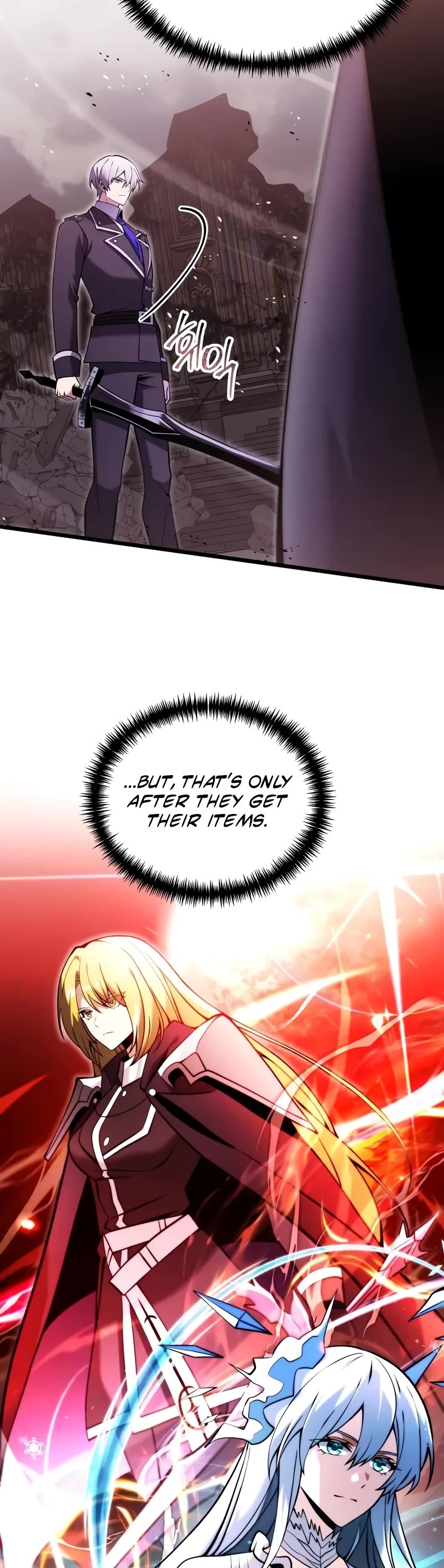 Terminally-Ill Genius Dark Knight Chapter 84 page 20 - Chapter 84