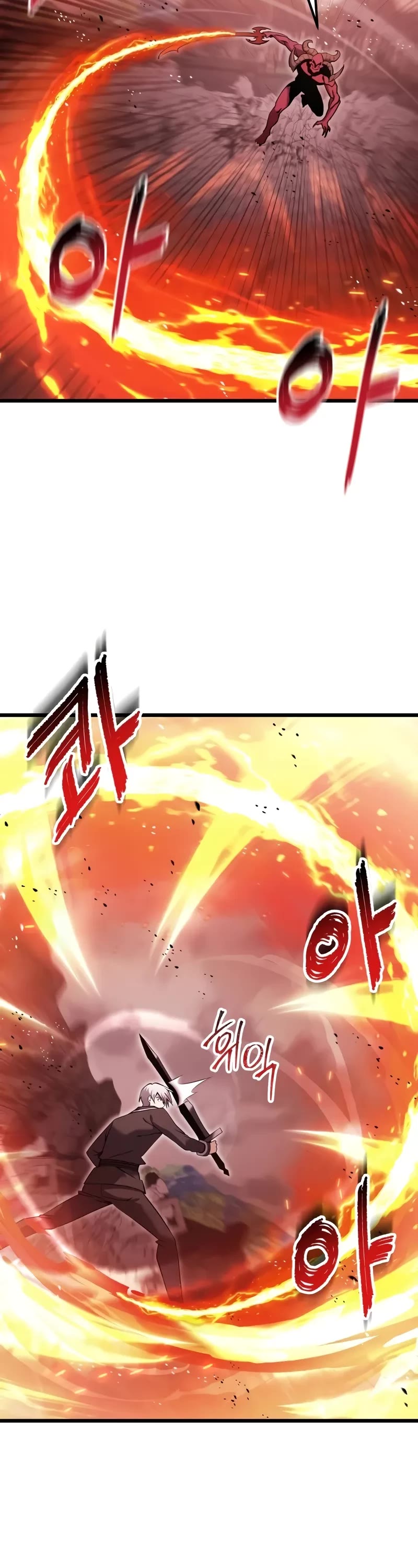 Terminally-Ill Genius Dark Knight Chapter 84 page 24 - Chapter 84