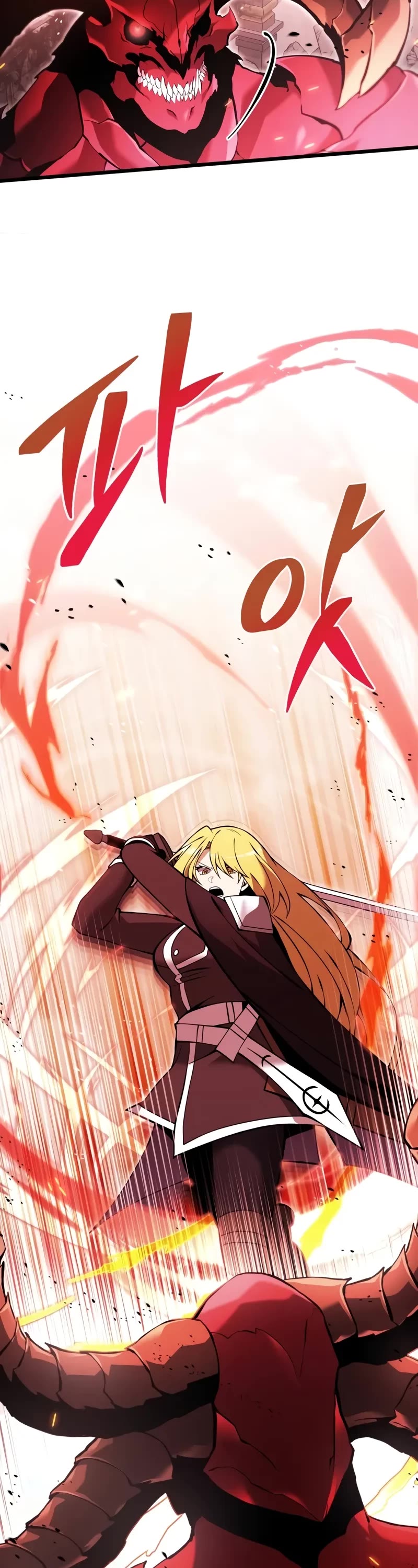 Terminally-Ill Genius Dark Knight Chapter 84 page 28 - Chapter 84