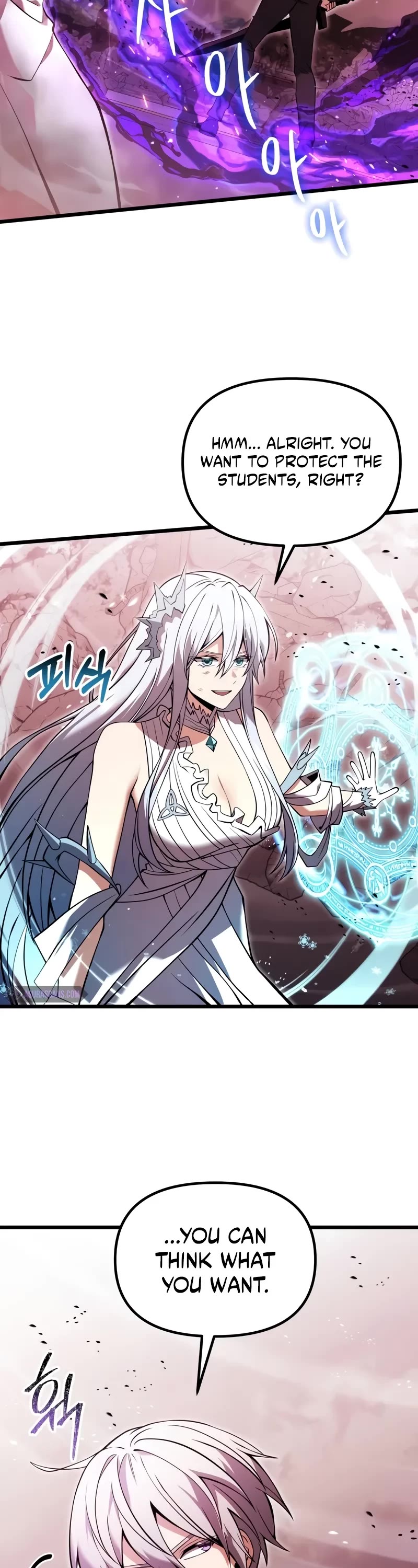 Terminally-Ill Genius Dark Knight Chapter 84 page 33 - Chapter 84