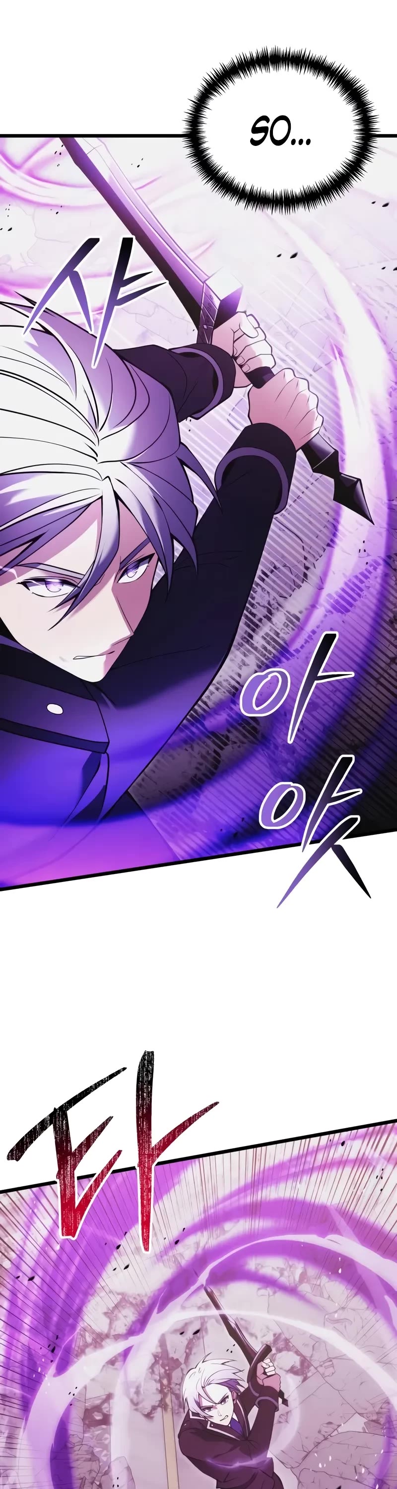 Terminally-Ill Genius Dark Knight Chapter 84 page 59 - Chapter 84