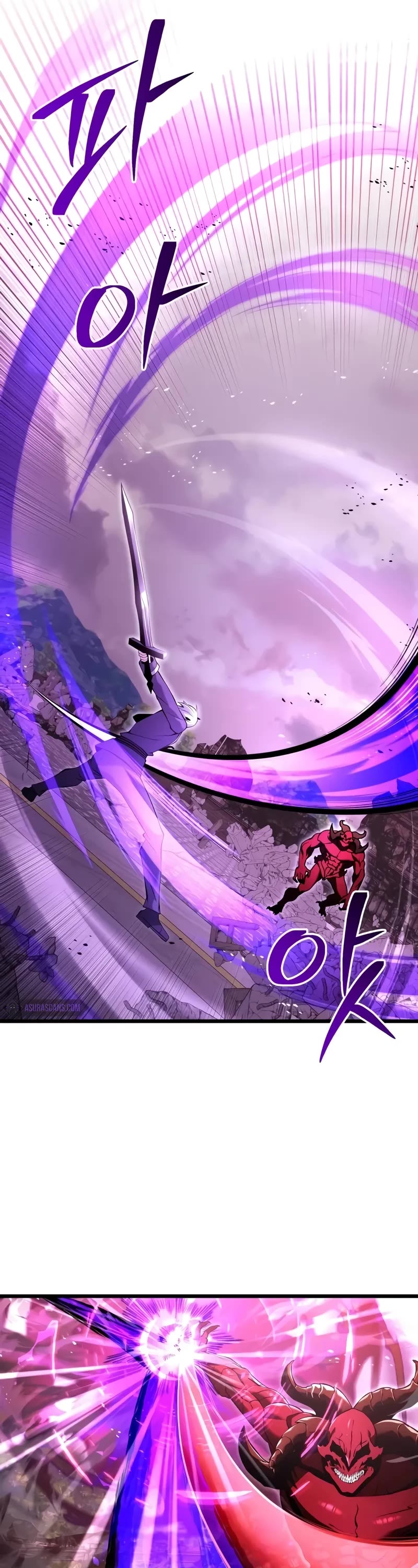 Terminally-Ill Genius Dark Knight Chapter 84 page 8 - Chapter 84