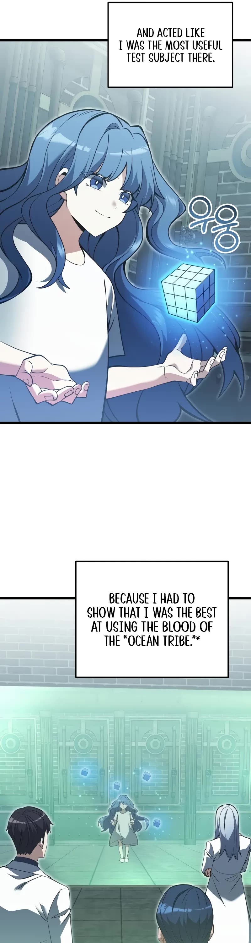 Terminally-Ill Genius Dark Knight Chapter 85 page 17 - Chapter 85