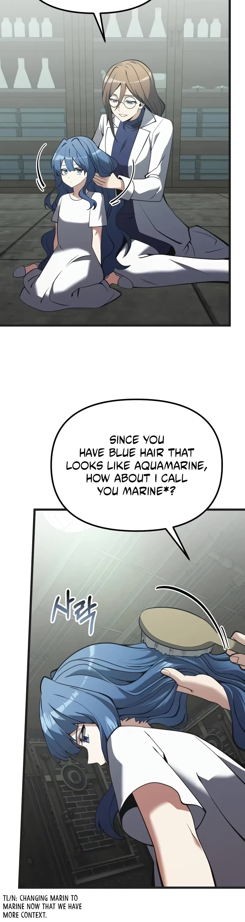 Terminally-Ill Genius Dark Knight Chapter 85 page 24 - Chapter 85