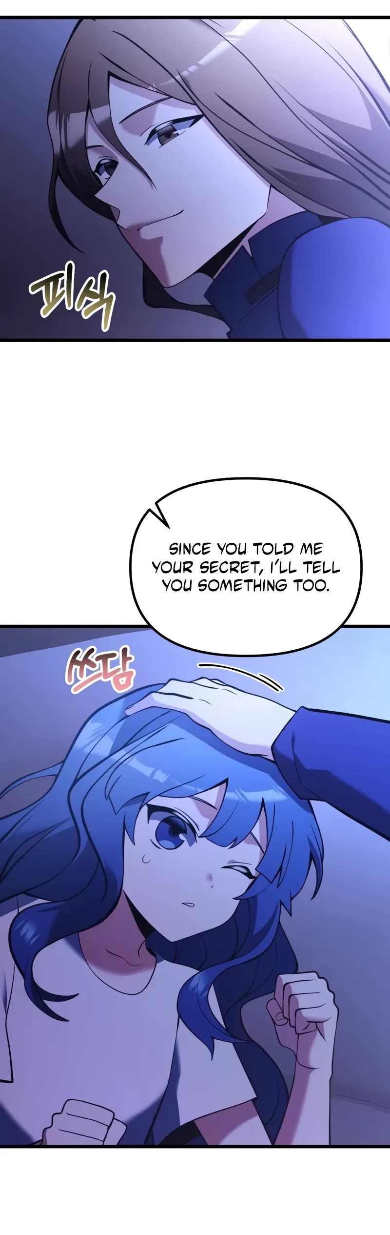 Terminally-Ill Genius Dark Knight Chapter 85 page 30 - Chapter 85