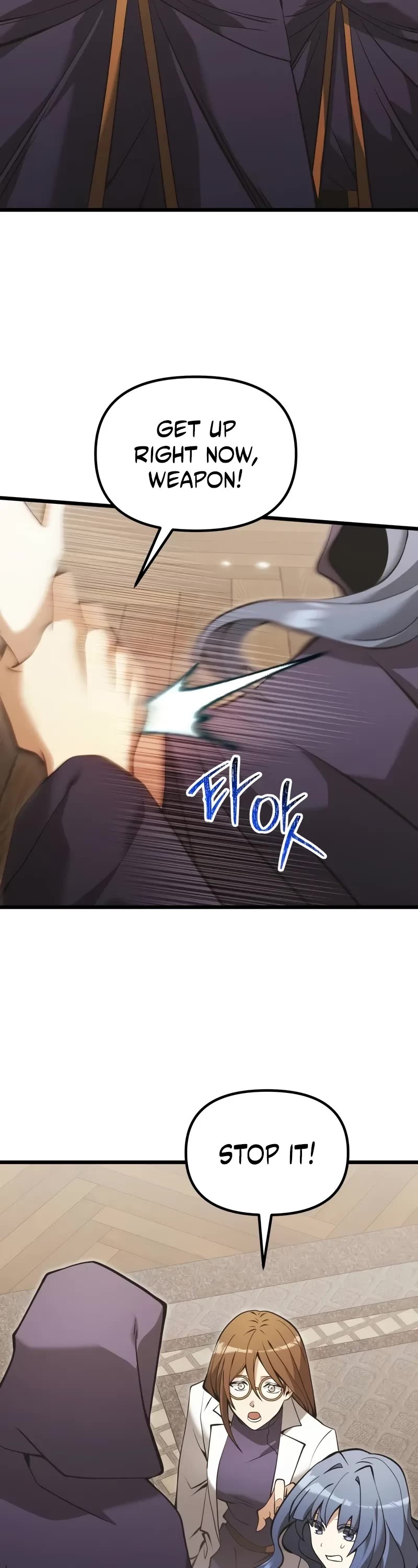 Terminally-Ill Genius Dark Knight Chapter 85 page 44 - Chapter 85