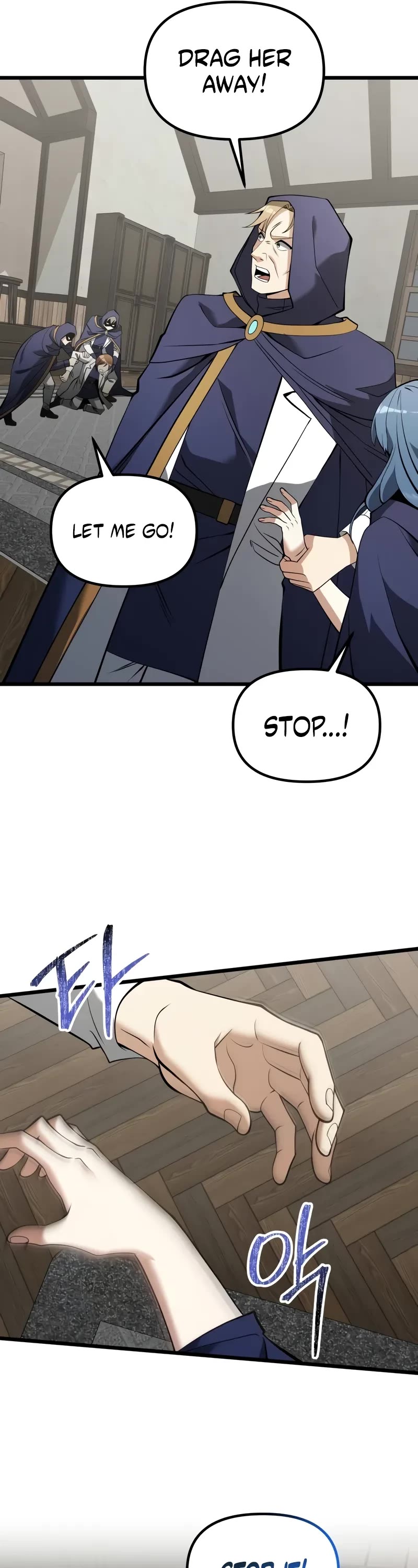 Terminally-Ill Genius Dark Knight Chapter 85 page 47 - Chapter 85